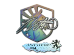 nitr0 (Holo) | Antwerp 2022 image